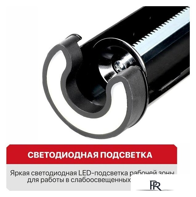 Пистолет для герметика P.I.T. PEC20H-300A Solo (без АКБ) - Изображение №11 — Интернет-магазин ПроЗаказ