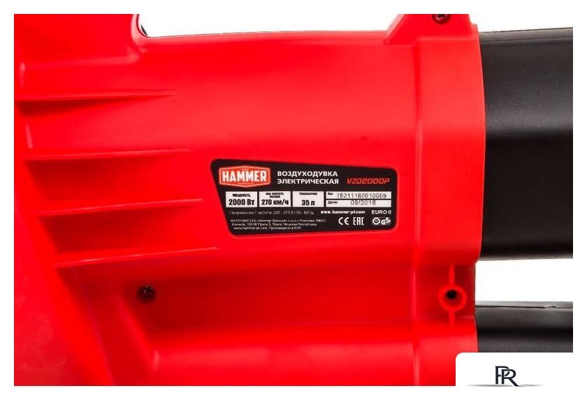 Колесная воздуходувка Hammer VZD2000P - Изображение №4 — Интернет-магазин ПроЗаказ
