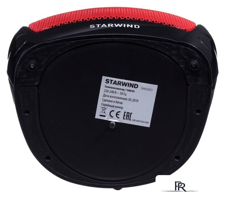 Тепловентилятор StarWind SHV2001 - Изображение №4 — Интернет-магазин ПроЗаказ