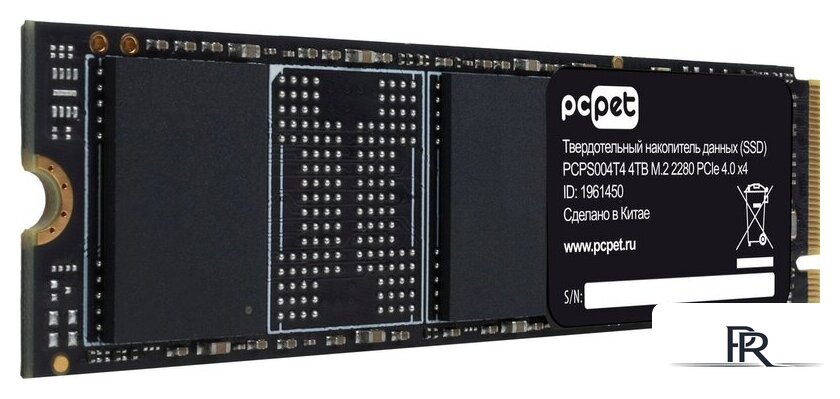 SSD PC Pet 4TB PCPS004T4 - Изображение №3 — Интернет-магазин ПроЗаказ