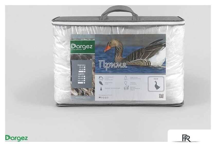 Одеяло Dargez Прима 200x220 (сверхтеплое) 26310П - Изображение №4 — Интернет-магазин ПроЗаказ