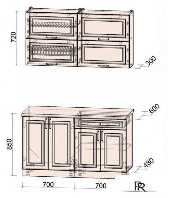 Готовая кухня Интерлиния Мила Шато 1.4Б (белый/белый/кастилло темный) - Изображение №7 — Интернет-магазин ПроЗаказ