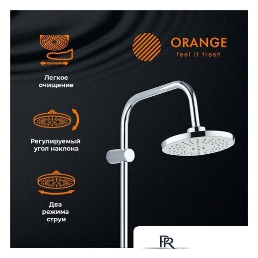 Душевая система  ORANGE M41-913cr - Изображение №6 — Интернет-магазин ПроЗаказ