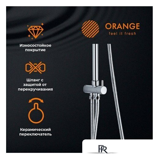 Душевая система  ORANGE M41-913cr - Изображение №4 — Интернет-магазин ПроЗаказ
