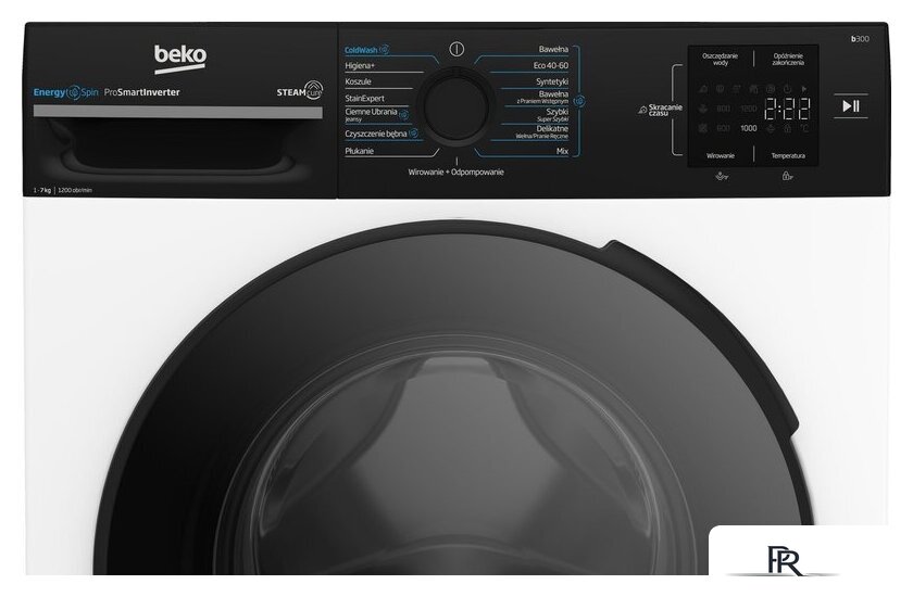 Стиральная машина BEKO BM3WFSU37215WBDC - Изображение №8 — Интернет-магазин ПроЗаказ