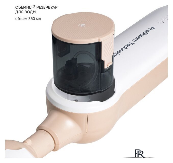 Паровая швабра Galaxy Line GL6401 - Изображение №10 — Интернет-магазин ПроЗаказ