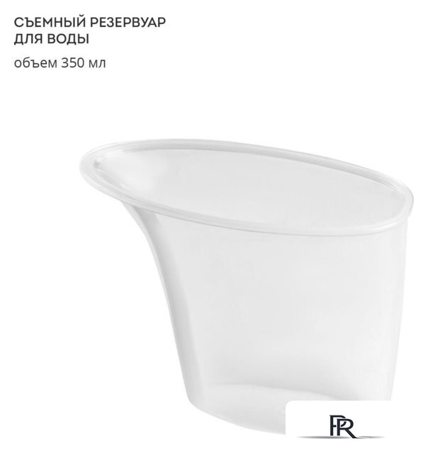 Паровая швабра Galaxy Line GL6401 - Изображение №13 — Интернет-магазин ПроЗаказ