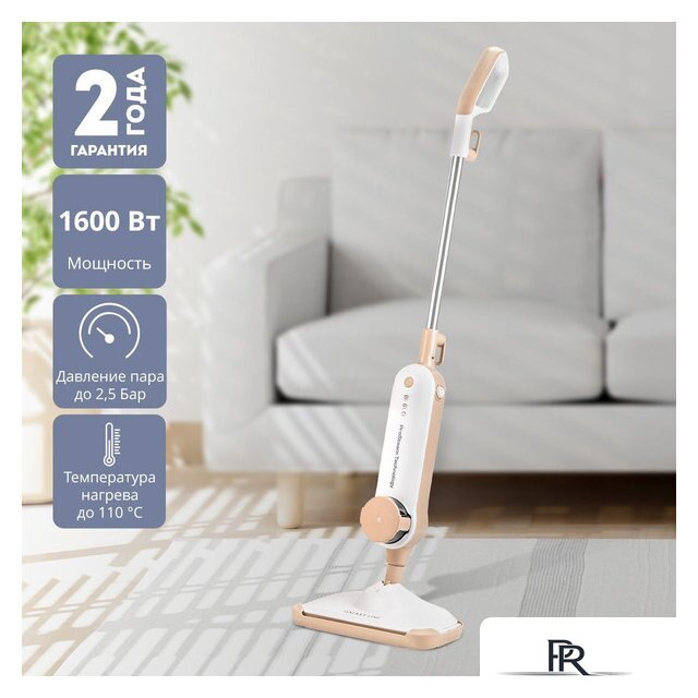 Паровая швабра Galaxy Line GL6401 - Изображение №14 — Интернет-магазин ПроЗаказ