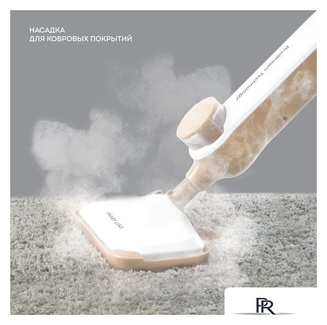 Паровая швабра Galaxy Line GL6401 - Изображение №15 — Интернет-магазин ПроЗаказ