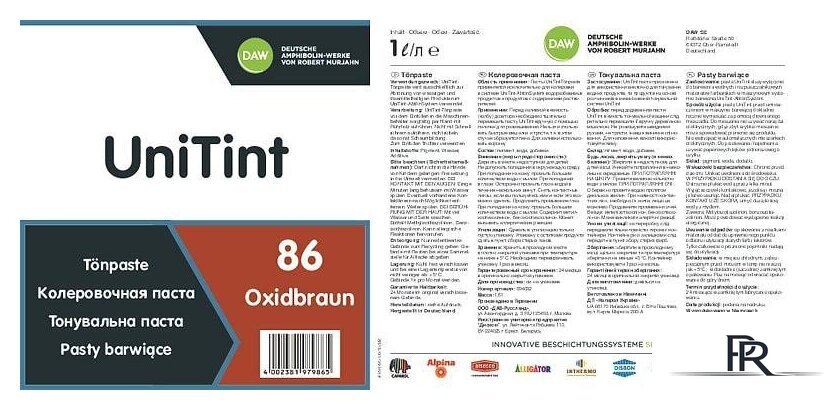 Колеровочная краска Alpina UniTint 1 л (№86 oxidbraun) - Изображение №2 — Интернет-магазин ПроЗаказ