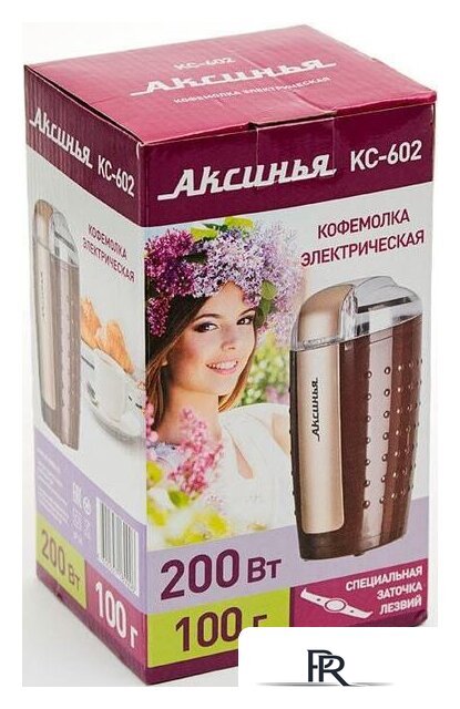 Электрическая кофемолка Аксинья КС-602 - Изображение №2 — Интернет-магазин ПроЗаказ