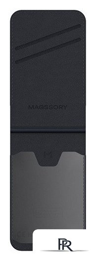 Кредитница Magssory Geotag Magnetic Blue ACL003b - Изображение №3 — Интернет-магазин ПроЗаказ