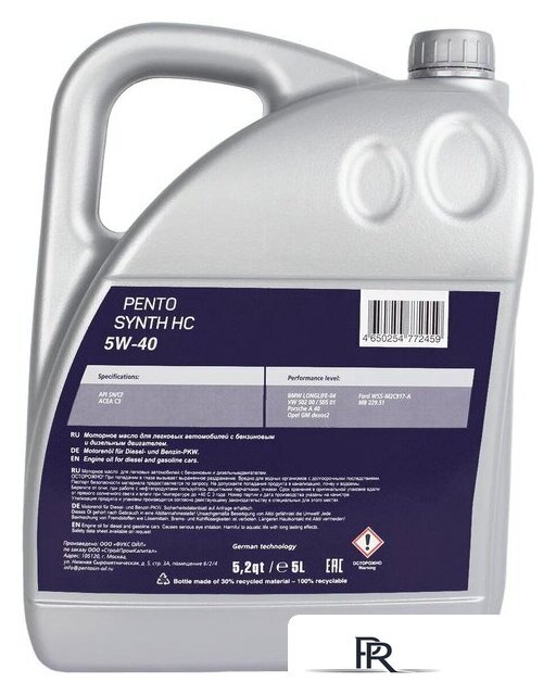 Моторное масло Pentolub Pentosynth HC 5W-40 5л - Изображение №2 — Интернет-магазин ПроЗаказ