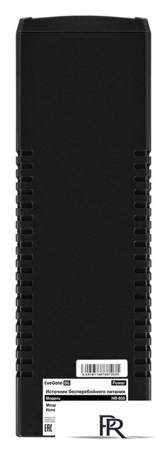 Источник бесперебойного питания ExeGate Power NB-850.LED.AVR.2SH - Изображение №6 — Интернет-магазин ПроЗаказ
