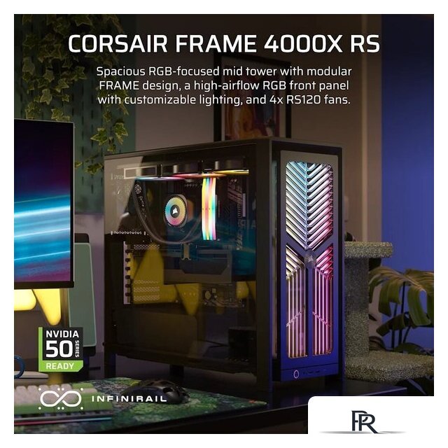Корпус Corsair Frame 4000X RS CC-9011302-WW - Изображение №4 — Интернет-магазин ПроЗаказ