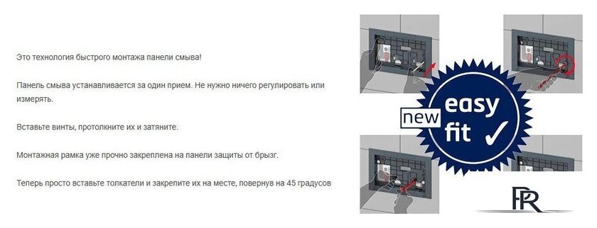 Унитаз подвесной Grado GD-W203T + TECE 9400414 (с кнопкой смыва) - Изображение №10 — Интернет-магазин ПроЗаказ
