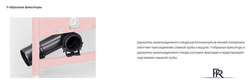 Унитаз подвесной Grado GD-W203T + TECE 9400414 (с кнопкой смыва) - Изображение №11 — Интернет-магазин ПроЗаказ