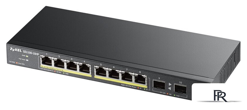 Неуправляемый коммутатор Zyxel GS1100-10HP - Изображение №1 — Интернет-магазин ПроЗаказ