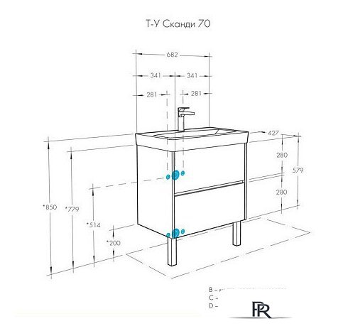  Акватон Тумба с умывальником Сканди 70 1A2518K0SD010+1WH501628 - Изображение №7 — Интернет-магазин ПроЗаказ