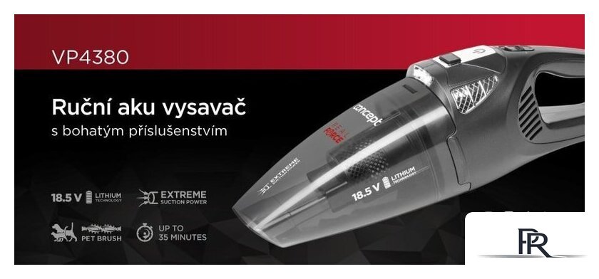 Пылесос Concept VP4380 - Изображение №10 — Интернет-магазин ПроЗаказ