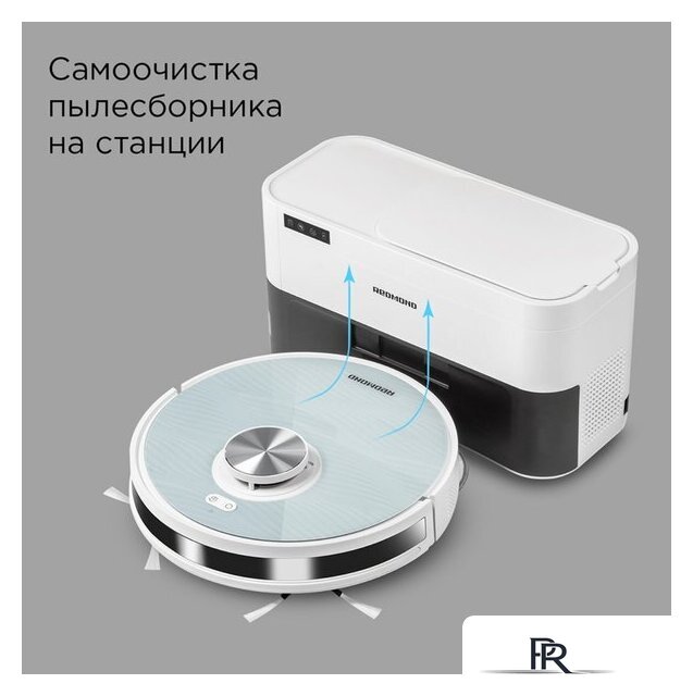 Робот-пылесос Redmond (Редмонд) VR1322S - Изображение №5 — Интернет-магазин ПроЗаказ