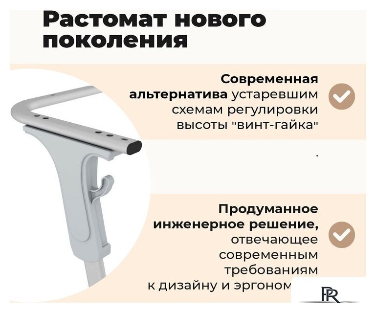 Ученический стол Sheffilton SHT-T-TN27 г5-7 (одн. береза/алюминиевый металлик/серый) - Изображение №7 — Интернет-магазин ПроЗаказ