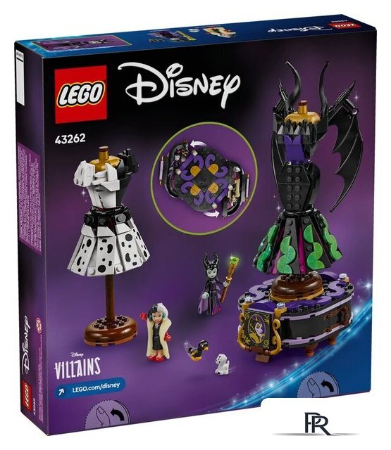 Конструктор LEGO Disney Princess Платья Малефисенты и Круэллы Де Виль 43262 - Изображение №2 — Интернет-магазин ПроЗаказ