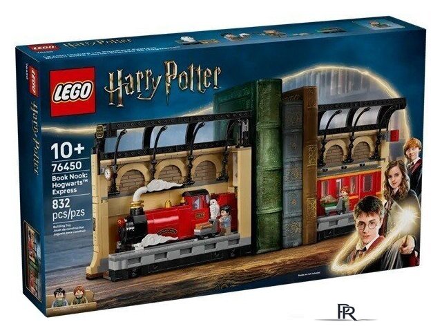 Конструктор LEGO Harry Potter 76450 Книжный уголок: Хогвартс-экспресс - Изображение №1 — Интернет-магазин ПроЗаказ