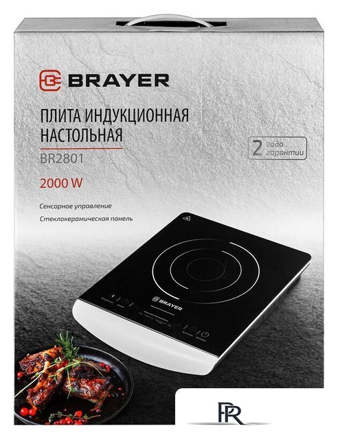 Настольная плита Brayer BR2801 - Изображение №7 — Интернет-магазин ПроЗаказ