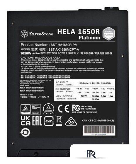 Блок питания SilverStone HELA 1650R Cybenetics Platinum SST-HA1650R-PM - Изображение №5 — Интернет-магазин ПроЗаказ