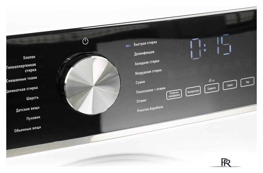 Стирально-сушильная машина CENTEK CT-1955 - Изображение №7 — Интернет-магазин ПроЗаказ