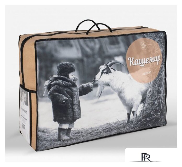 Одеяло ИвШвейСтандарт Кашемир ОПК-15 140x205 - Изображение №7 — Интернет-магазин ПроЗаказ