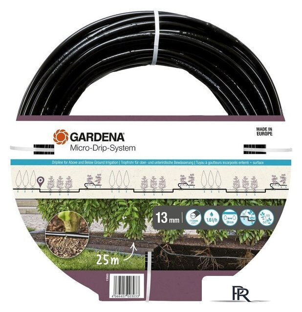 Шланг для капельного полива Gardena 13503-20 (1/2