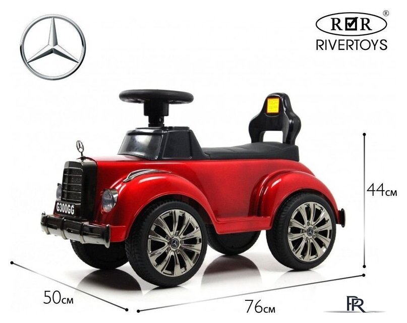 Каталка RiverToys Mercedes-AMG 300S G300GG (красный глянец) - Изображение №4 — Интернет-магазин ПроЗаказ