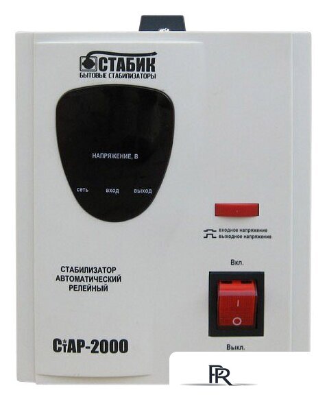 Стабилизатор напряжения Rucelf СТАБИК СТАР-2000 2000VA - Изображение №2 — Интернет-магазин ПроЗаказ