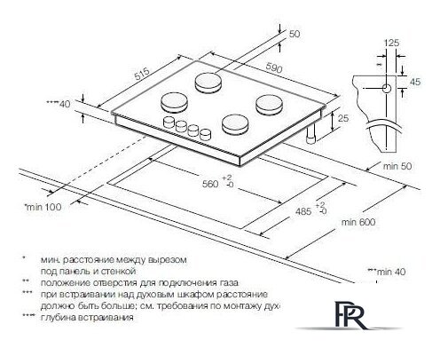 Варочная панель Graude GS 60.1 W - Изображение №2 — Интернет-магазин ПроЗаказ
