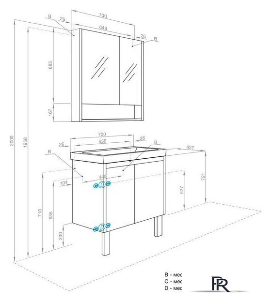  Акватон Тумба с умывальником Сканди Doors 70 1A2789K0SDZ90 (белый/дуб рустикальный) - Изображение №9 — Интернет-магазин ПроЗаказ