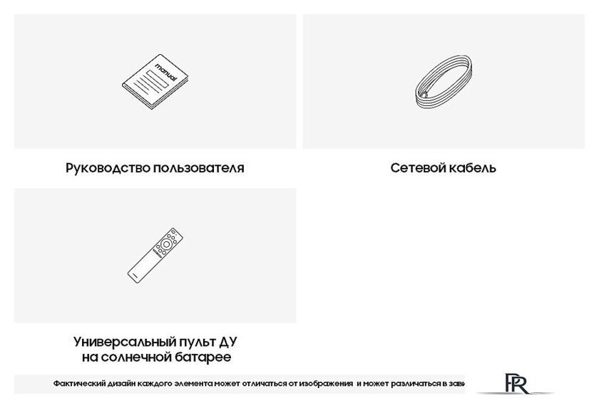 Телевизор Samsung Crystal UHD 4K CU7100 UE85CU7100UXCE - Изображение №7 — Интернет-магазин ПроЗаказ
