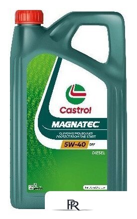 Моторное масло Castrol Magnatec 5W-40 DPF 5л - Изображение №1 — Интернет-магазин ПроЗаказ
