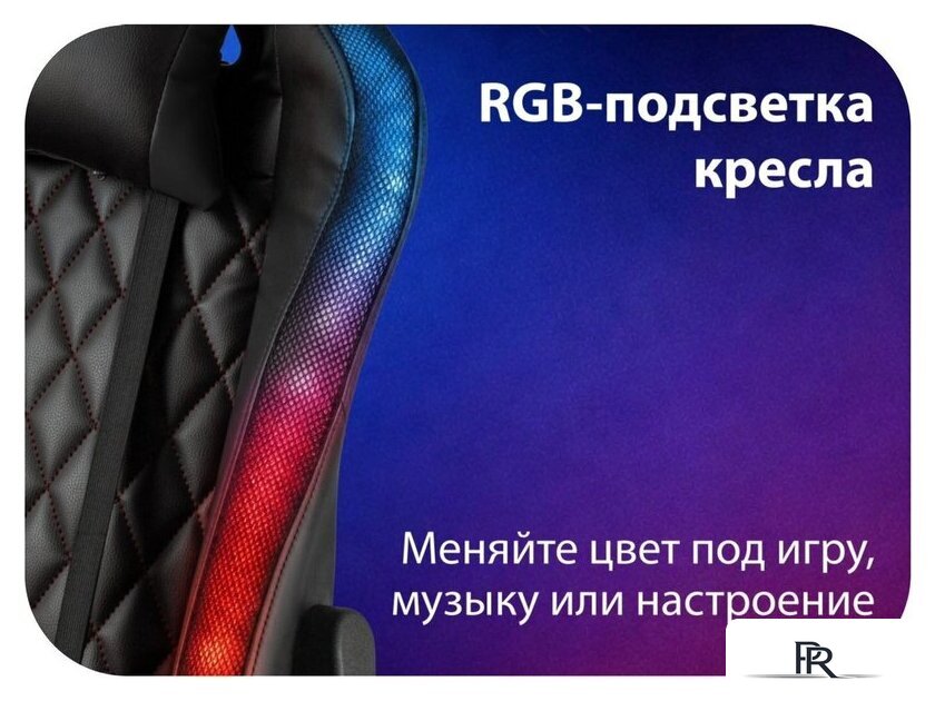 Игровое (геймерское) кресло HAFF Carbon GC-10141 - Изображение №4 — Интернет-магазин ПроЗаказ