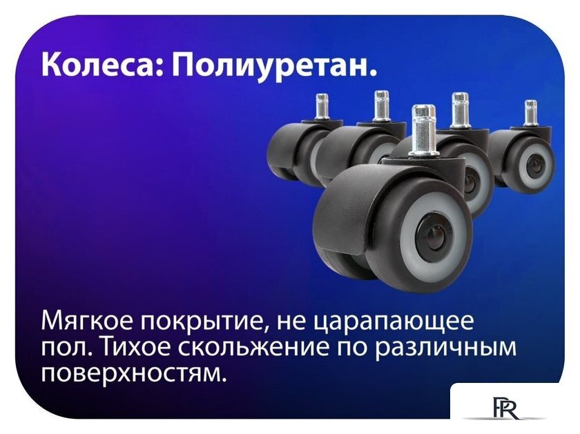 Игровое (геймерское) кресло HAFF Carbon GC-10141 - Изображение №7 — Интернет-магазин ПроЗаказ