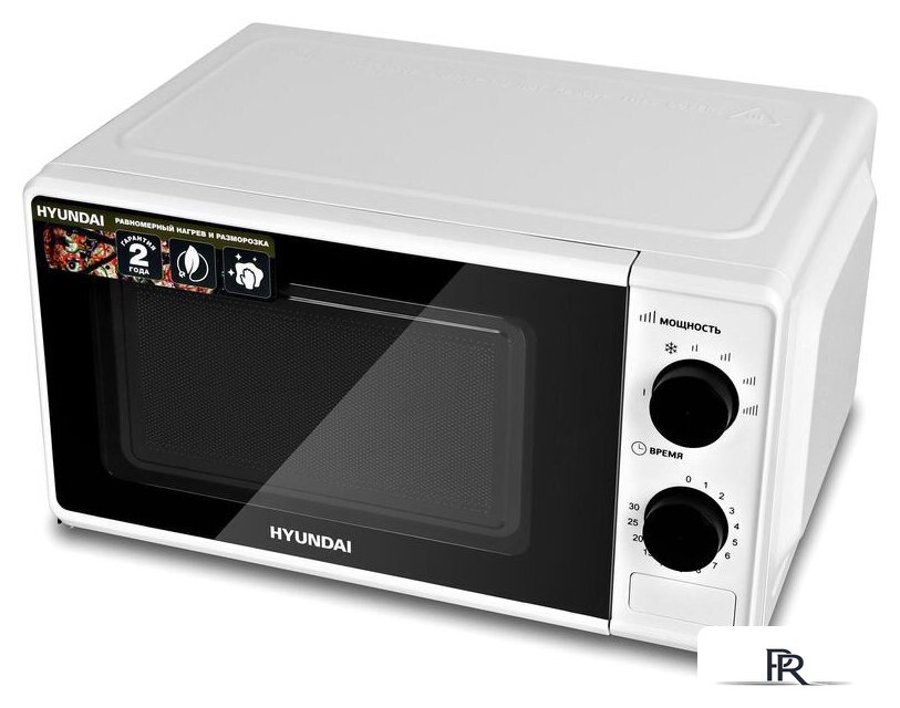 Микроволновая печь Hyundai HYM-M2041 - Изображение №2 — Интернет-магазин ПроЗаказ
