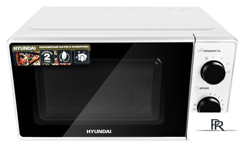 Микроволновая печь Hyundai HYM-M2041 - Изображение №1 — Интернет-магазин ПроЗаказ