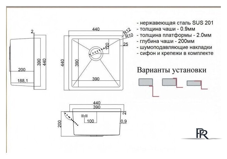 Кухонная мойка ZorG SH 4444 - Изображение №2 — Интернет-магазин ПроЗаказ