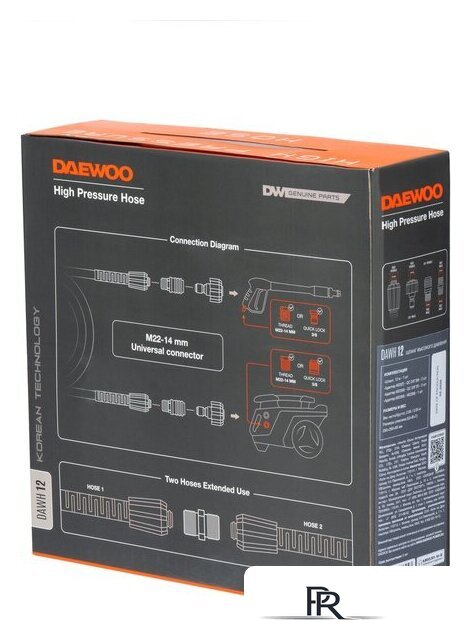 Шланг высокого давления Daewoo Power DAWH 12 - Изображение №2 — Интернет-магазин ПроЗаказ
