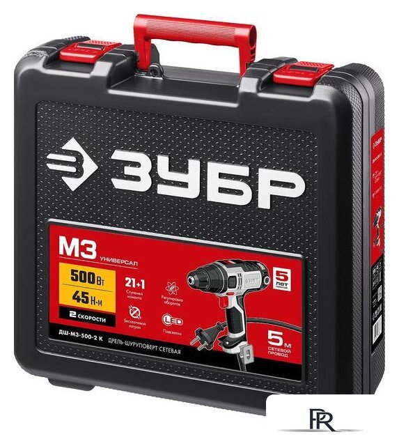 Дрель-шуруповерт Зубр ДШ-М3-500-2 К - Изображение №8 — Интернет-магазин ПроЗаказ