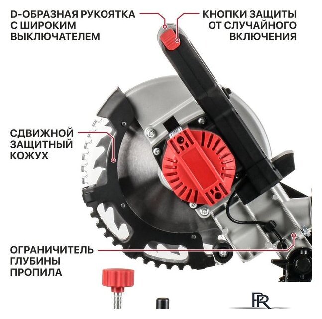 Торцовочная пила P.I.T. PMS20H-210A (без АКБ) - Изображение №12 — Интернет-магазин ПроЗаказ