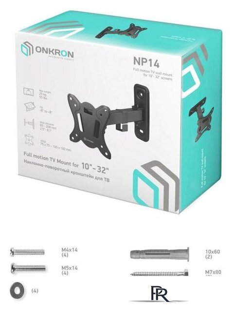 Кронштейн для телевизора Onkron NP14 (черный) - Изображение №3 — Интернет-магазин ПроЗаказ