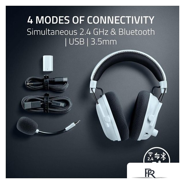 Наушники Razer BlackShark V3 Pro (белый) - Изображение №4 — Интернет-магазин ПроЗаказ