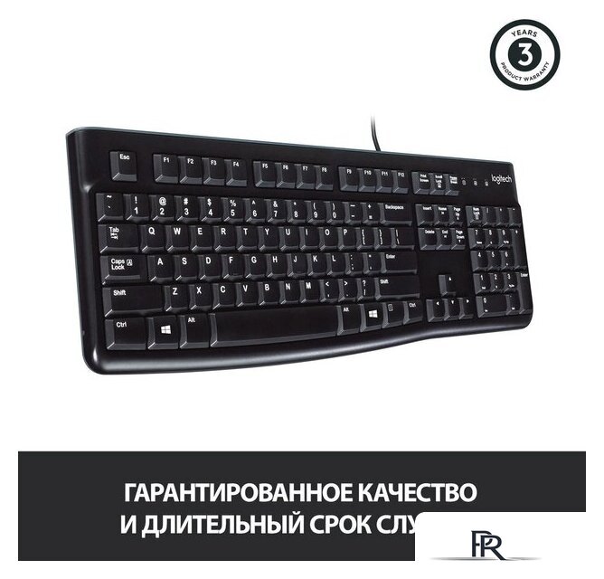 Клавиатура Logitech K120 920-002583 (с гравировкой) - Изображение №3 — Интернет-магазин ПроЗаказ